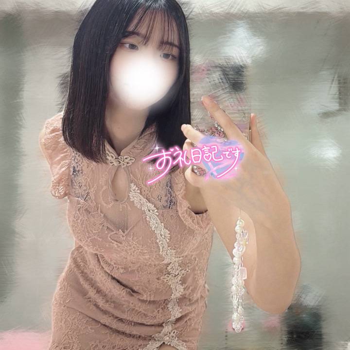 現実逃避✊
