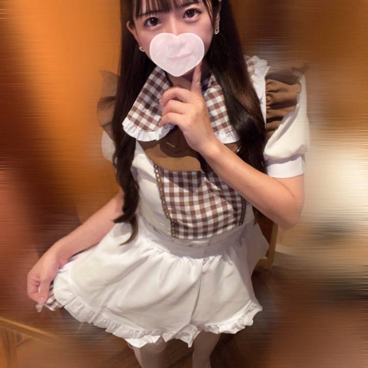 次は日曜日♡