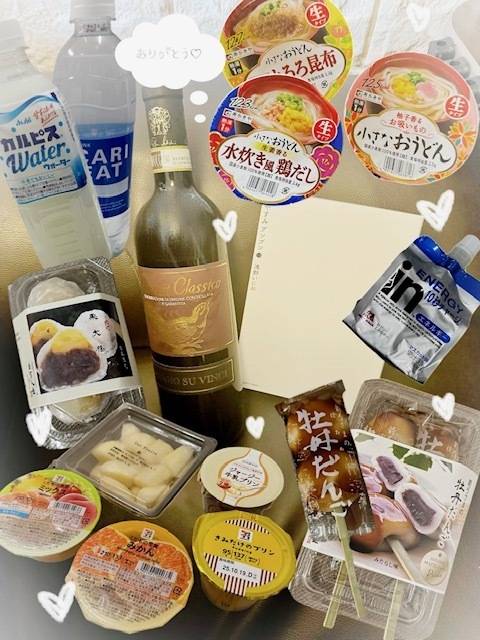 10月9日のお礼💕(再投稿)