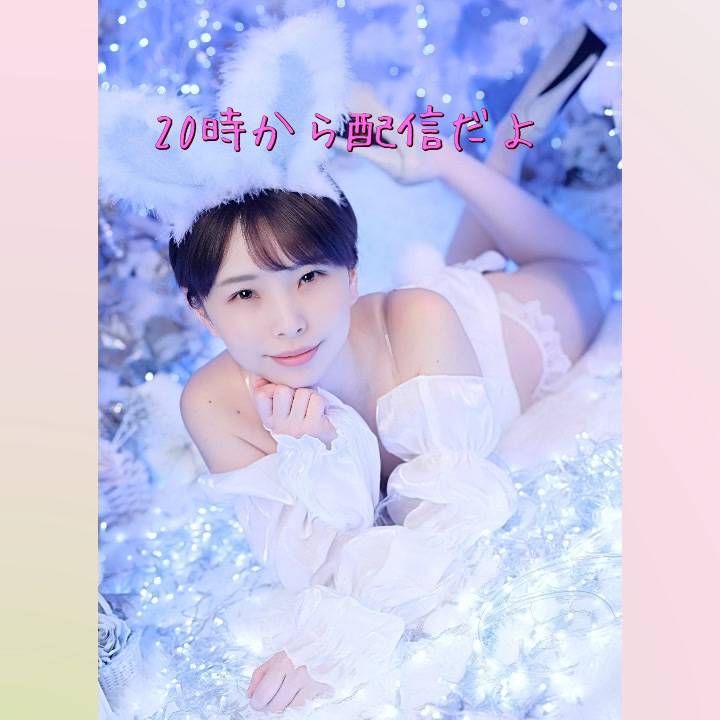 🦭20時からTikTokライブ🦭