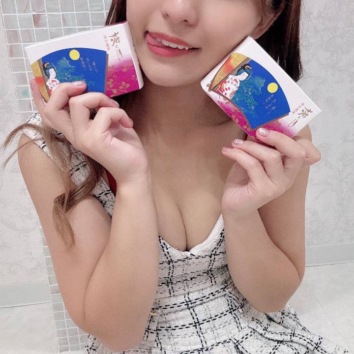 距離より近い“気持ち”🚄💓