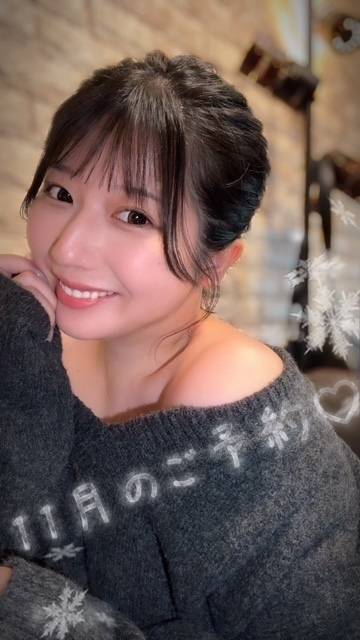 受付開始しますよ〜🔔 ́-