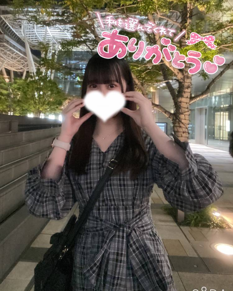 🌙✨【退勤しました】✨🌙
