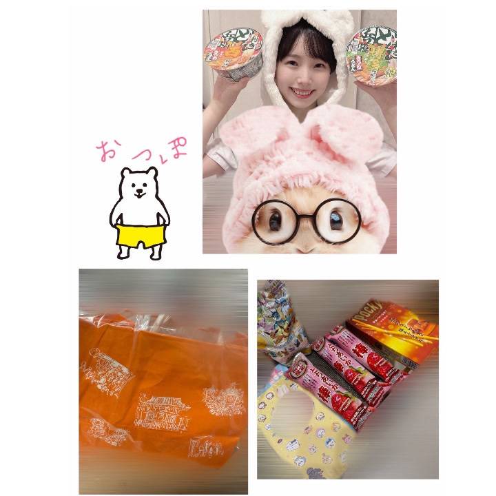 ぽ〇んせ〇〇👻