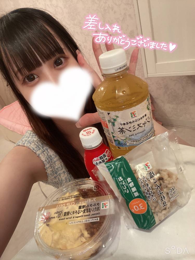 嬉しいサプライズ💝ありがとう🌸