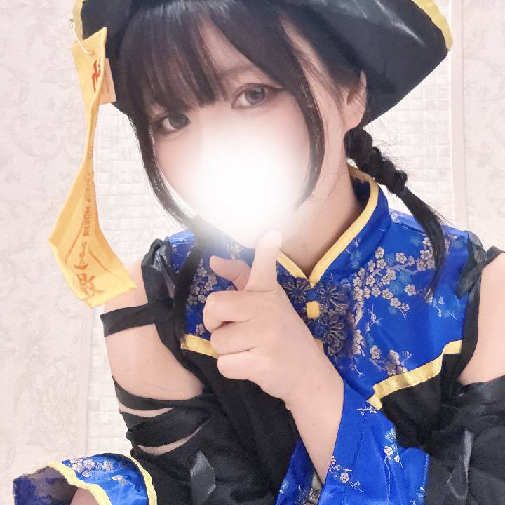 いたずらをご希望？♡