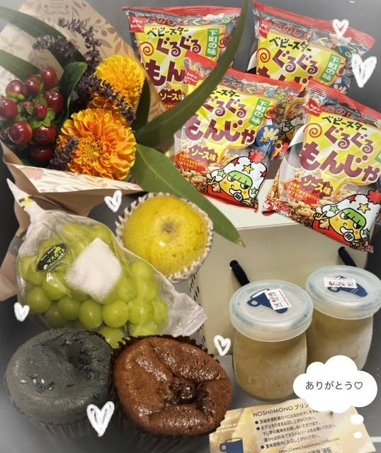10月18日のお礼💕