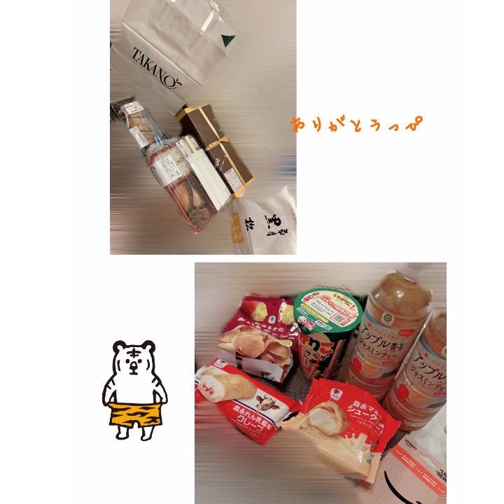 気圧〜!!!!🦭🔥