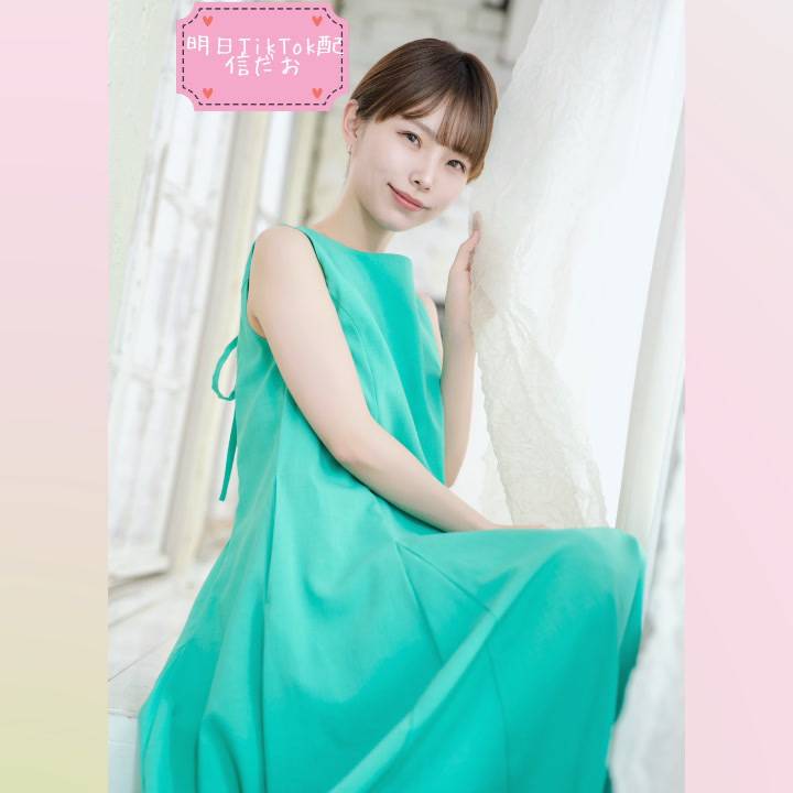 明日19時30分から🦭✨