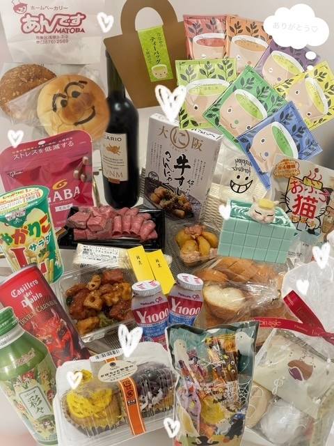 10月20日のお礼💕