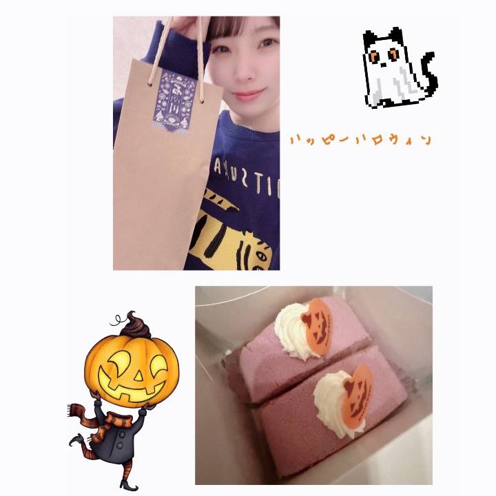 🎃10月もありがとうございやした👻