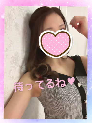 明日8時から♡