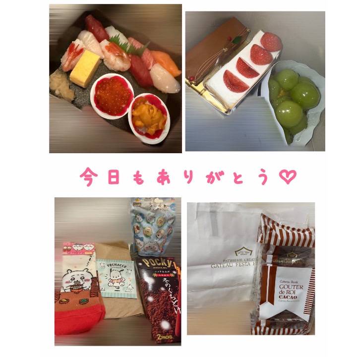 あつみちゃんの日🦭✨