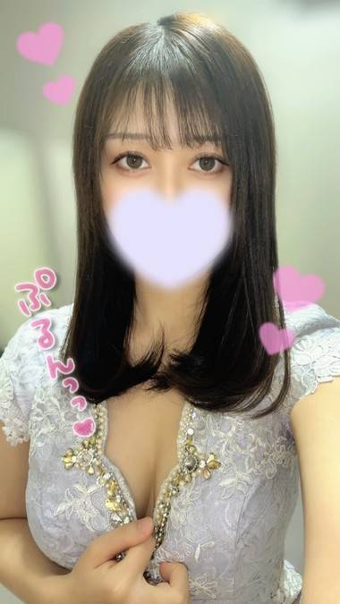 いつもと違うの、わかる？♡