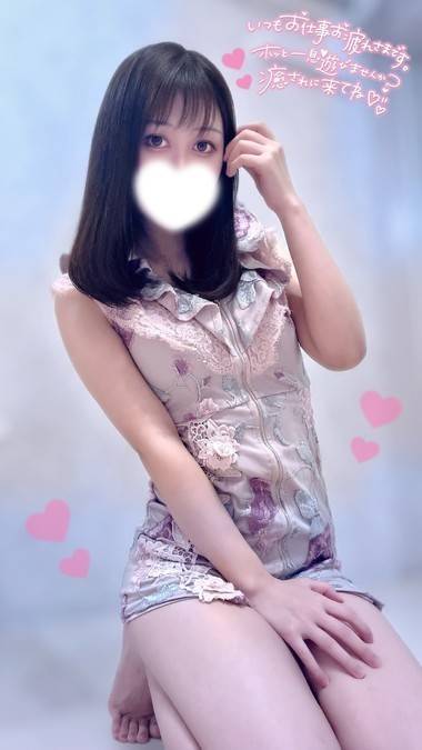 嬉しい変化…♡