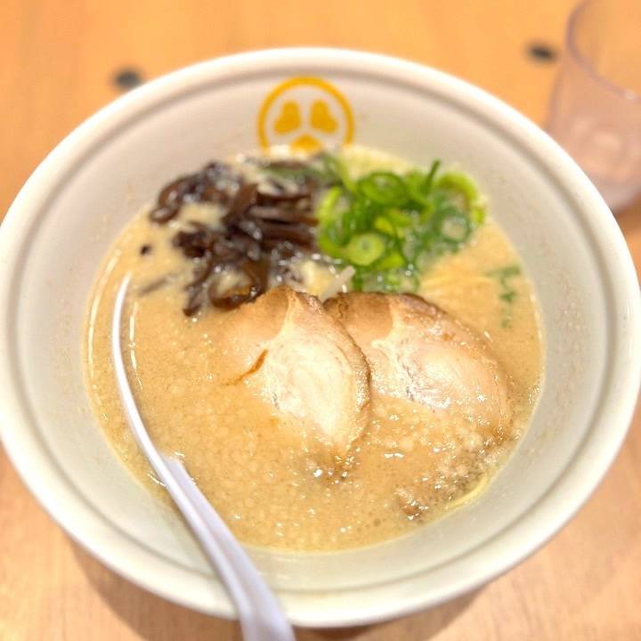 満たされている…