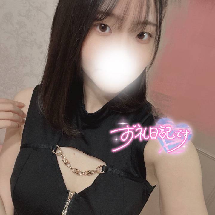 いつもより敏感でした