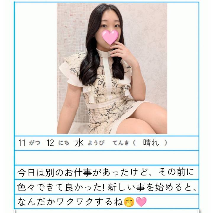 【あやめの休日】来年が楽しみ。