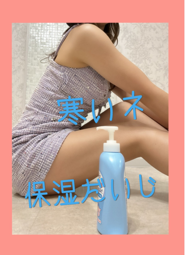 朝の寒さ( ´›ω‹｀)