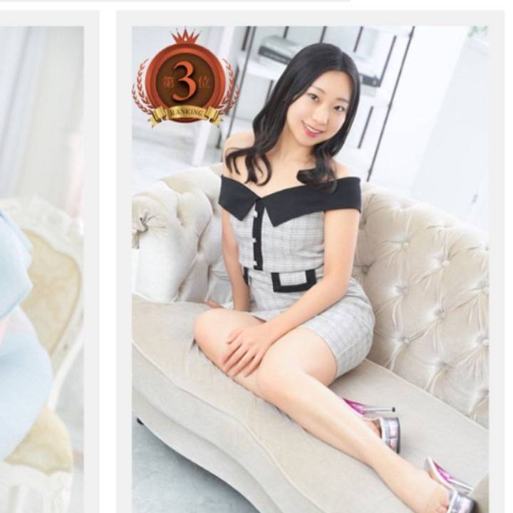 いつも有難う!!💖💖💖