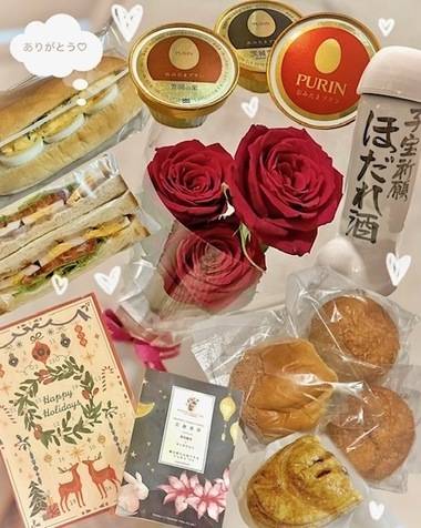 11月13日のお礼💕