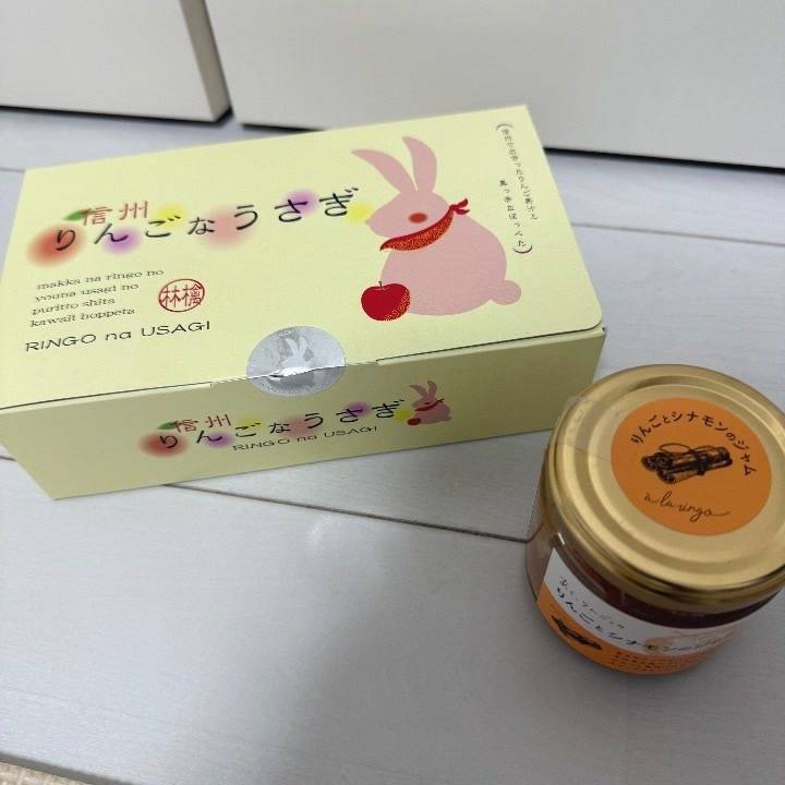 『癒された』って言われてにこにこ🐰💓