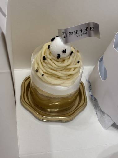 なによりうれしい時間💓