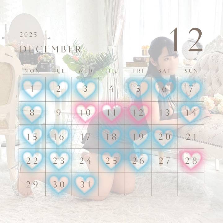 12月シフト🌸