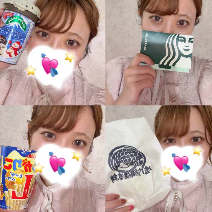 ありがとでした🩵