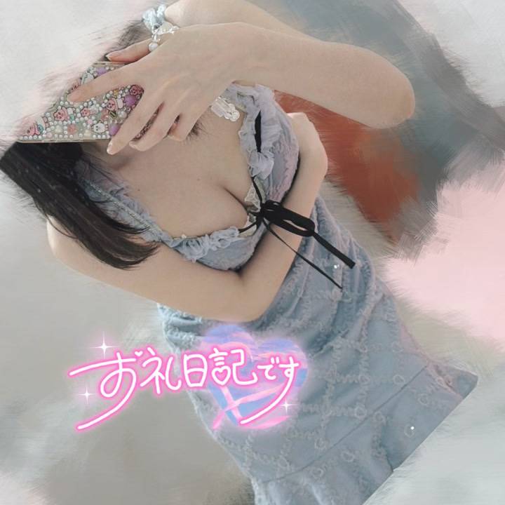 あつくなっちゃう💦