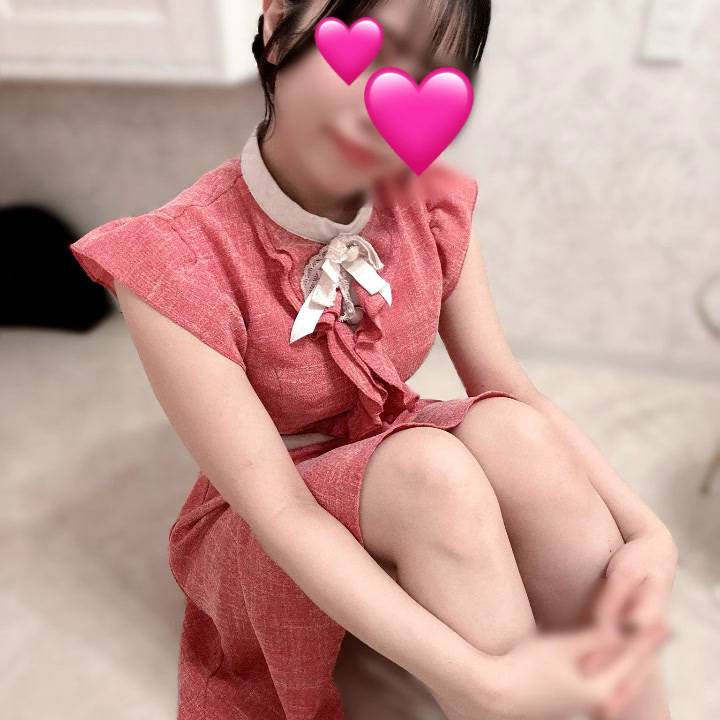 いつも以上に…🥺🩷