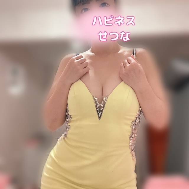 一緒に♡