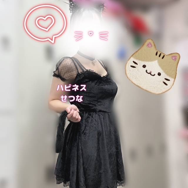 おはようございます♡