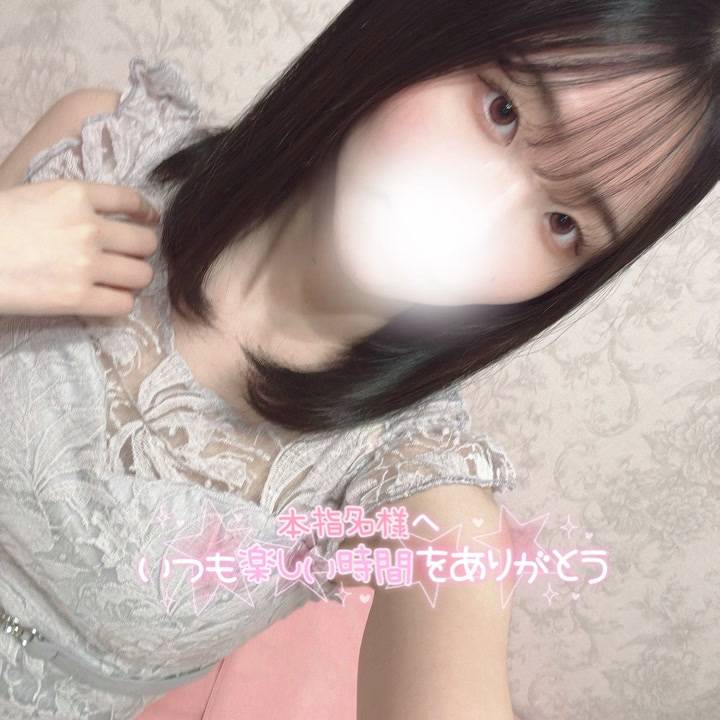 ついに達成‼️‼️