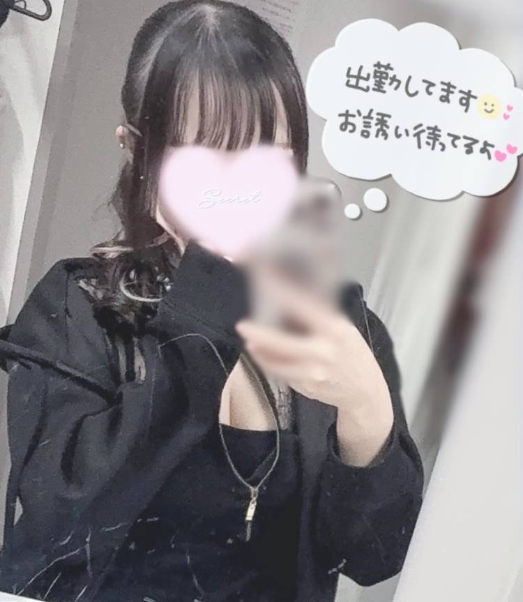 お待ちしておりますぞ🐶🤍