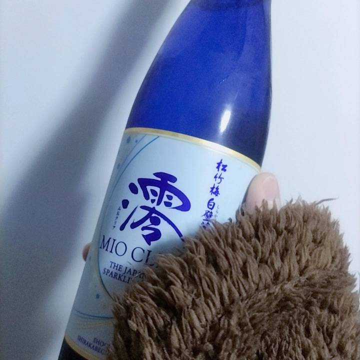 かんぱーーいっ🍻