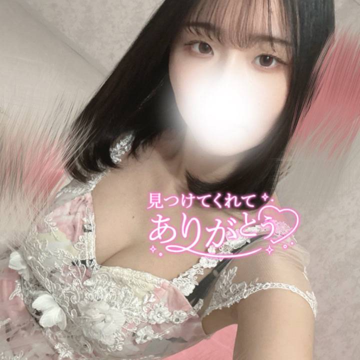 シフト出ました！