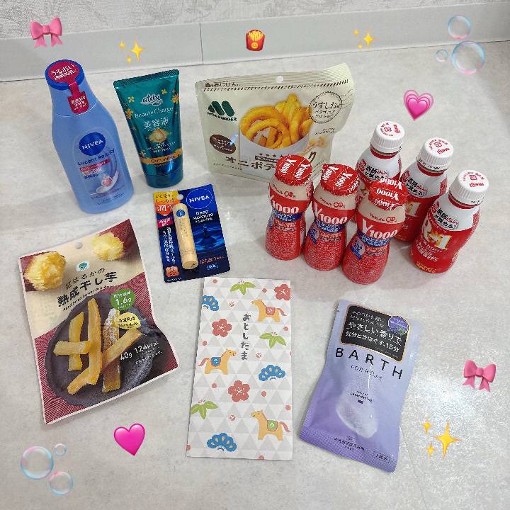 一緒に締められたの、ほんとに嬉しい🥰💕