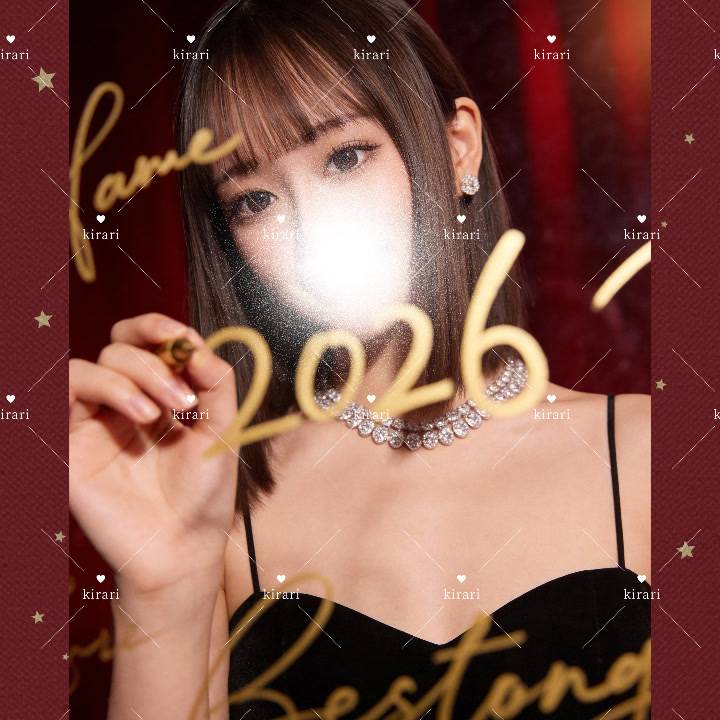 - ̗̀🎍𝐇𝐚𝐩𝐩𝐲 𝐍𝐞𝐰 𝐘𝐞𝐚𝐫🎍̖́-