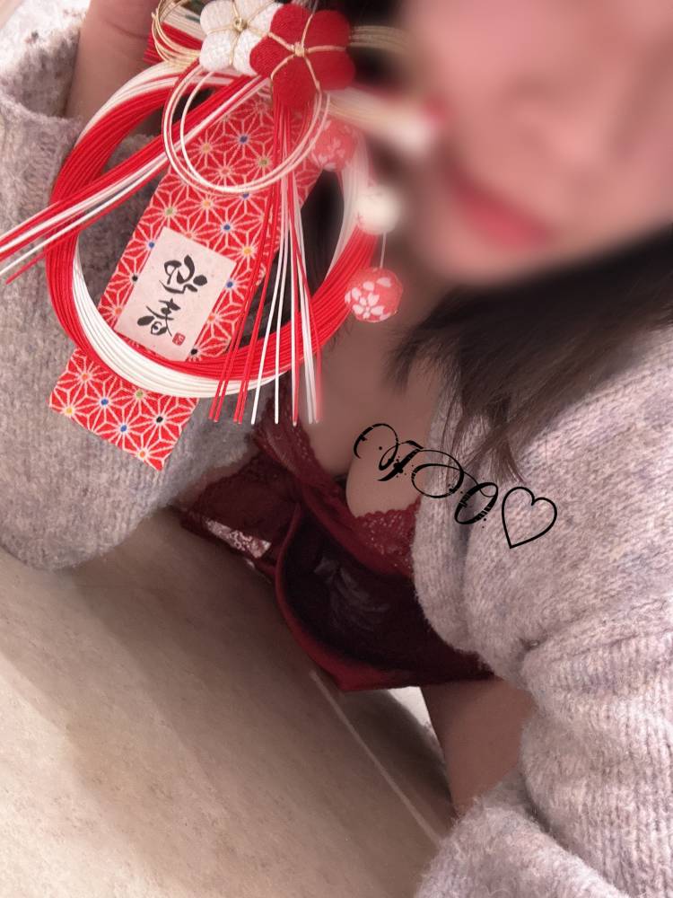 【今日いるよ】嬉しかったこと