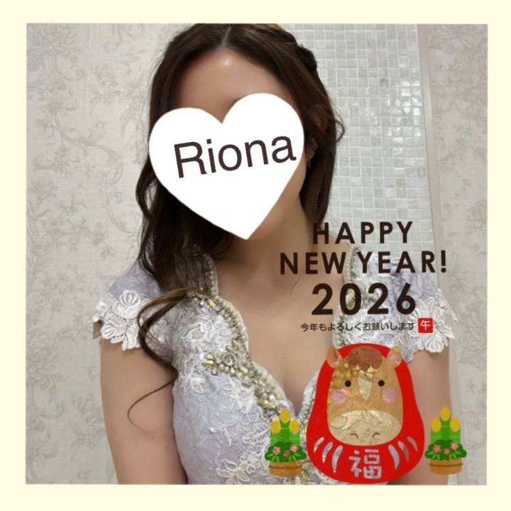 新年おめでとうございます🎍
