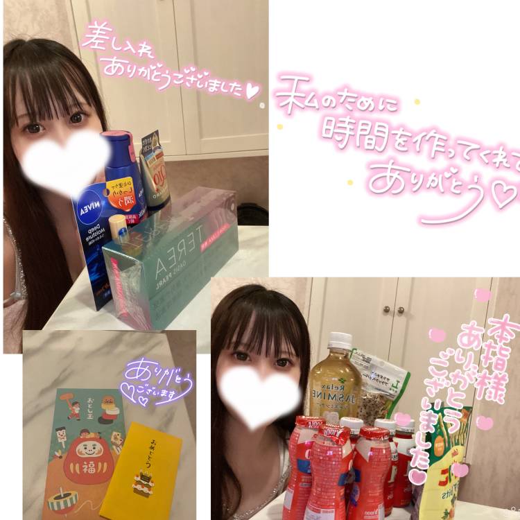 幸せすぎるサプライズ🥺💐