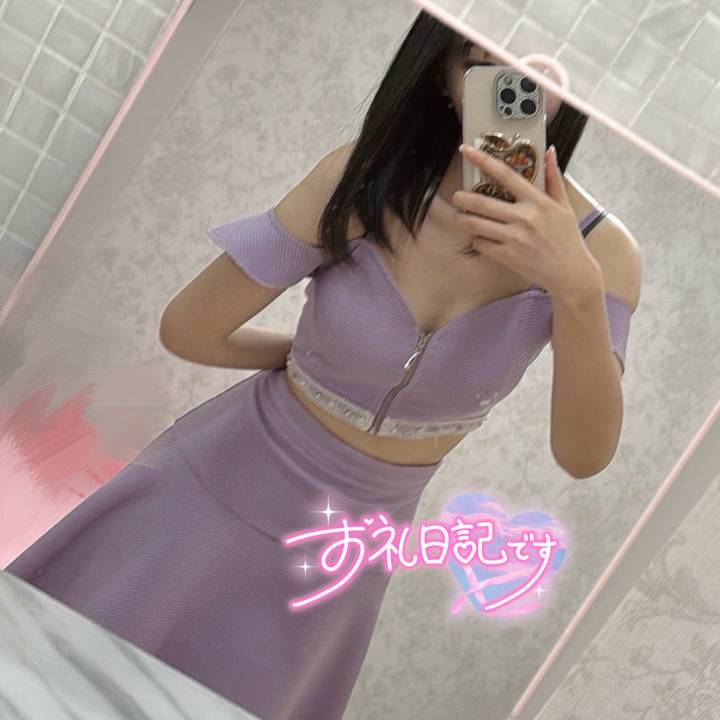 こちらが満足しちゃう