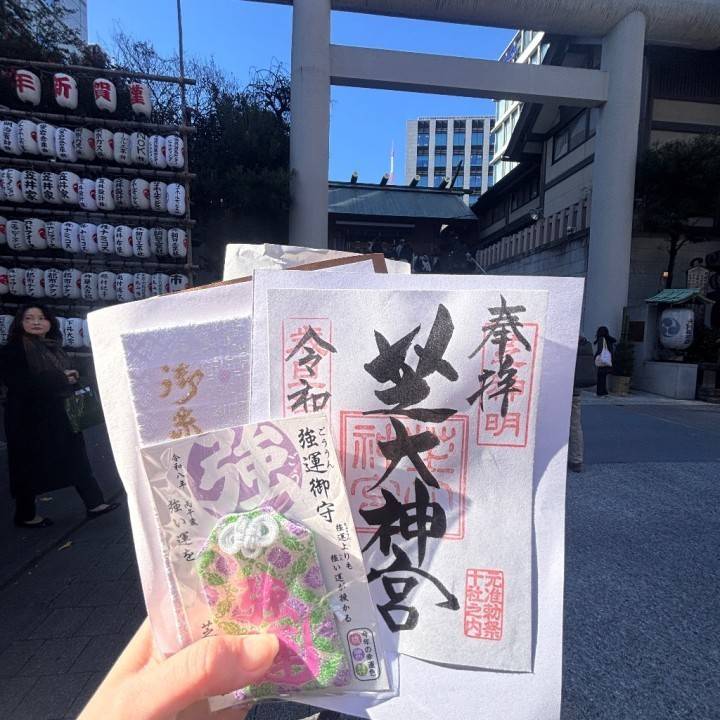 🗼東京観光1️⃣