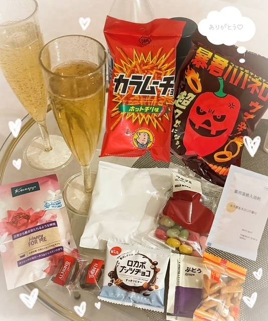 1月7日のお礼💕