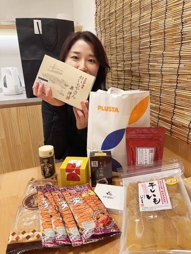 ありがとうございました