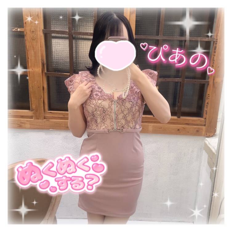 夜までいっぱい🫶