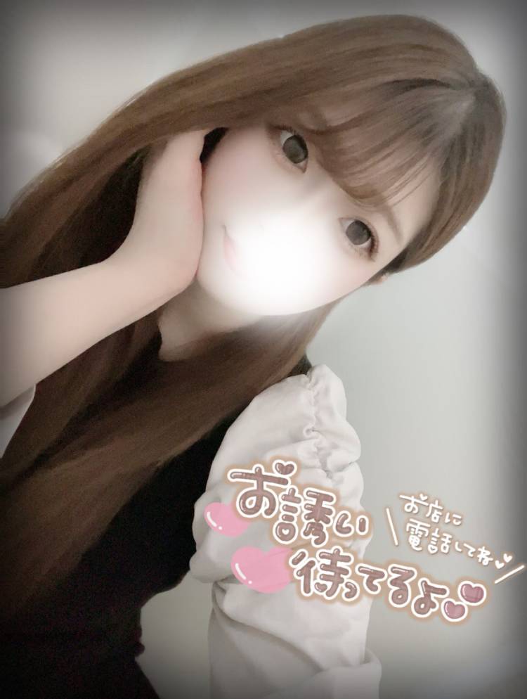 熱いくらいが丁度いい❤️