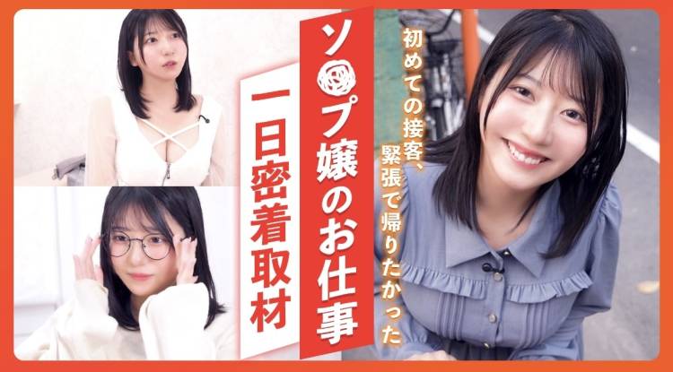 本日19:00から❣️🔔 ́-