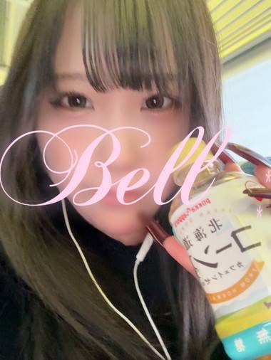 あったか〜いのはお好き？